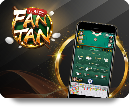 โหมดเล่นใหม่ที่ UFABET
เกมส์มือถือที่ดีที่สุด
เล่นเกมส์ UFABET แล้วได้ไปทุกที่
เล่นกับ UFABET สนุกแบบไม่ซ้ำแบบอื่น