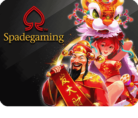 Dafabet สปอนเซอร์กีฬาเสมือนจริงในศตวรรษที่ 21